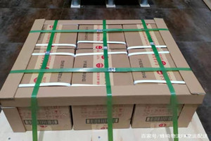 桂林两江机场邮寄酒水【机场货运当天